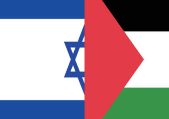 فلسطين