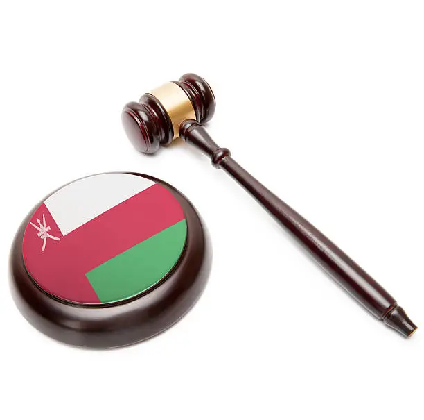 القانون العماني