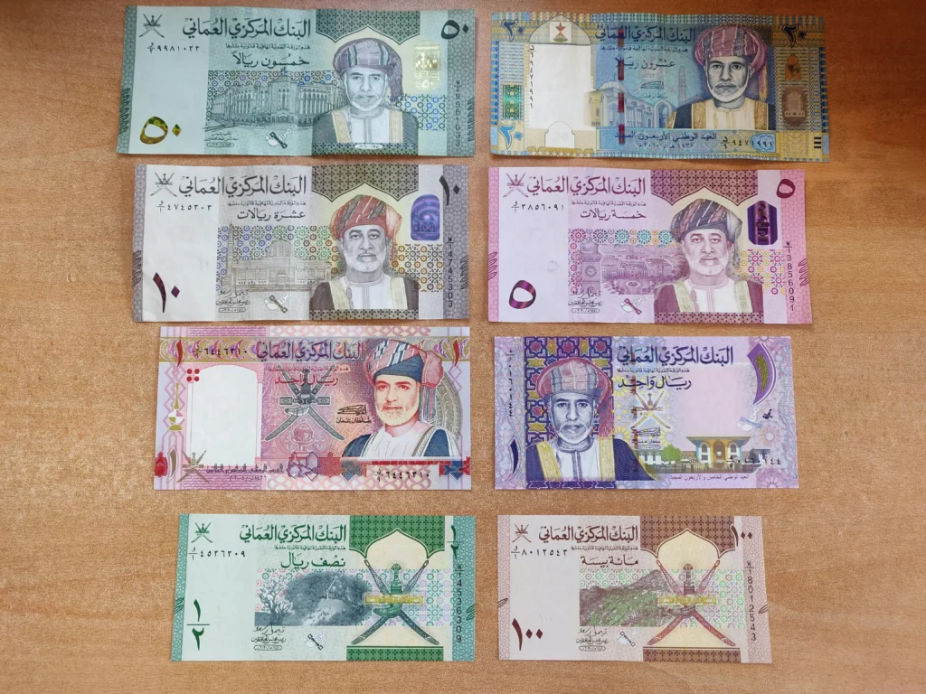 تحصيل الديون