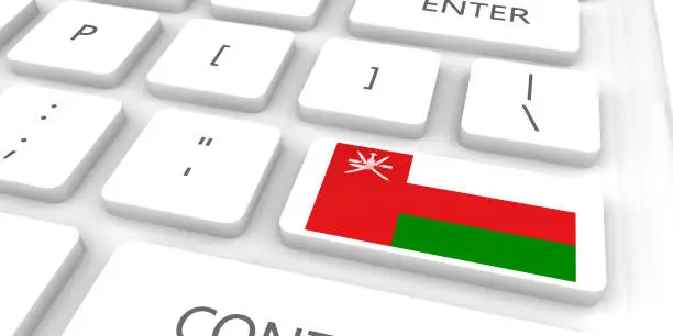 محامي عماني