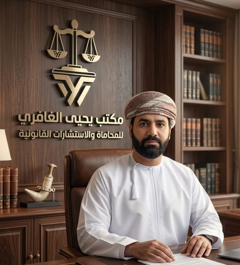 المحامي يحيى الغافري